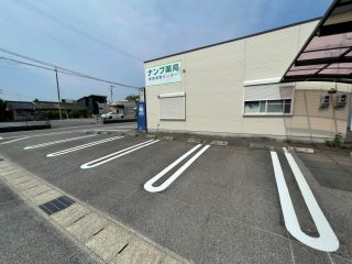 愛知県　豊田市　薬局　塗り替え工事